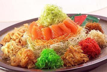 image for Yusheng Idioms and more Chinese New Year Favourites | New years salad recipe, Chinese new year food … – Pinterest