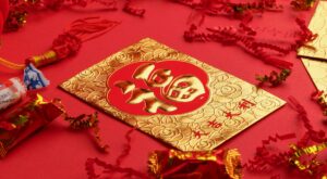 20+ Chinese Lunar New Year Trivia Questions – CrowdParty