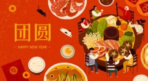 Reunion Dinner Banner, Asian Family Gathering To Enjoy A Big Meal On Chinese New Year’s Eve, Translation … – 123RF