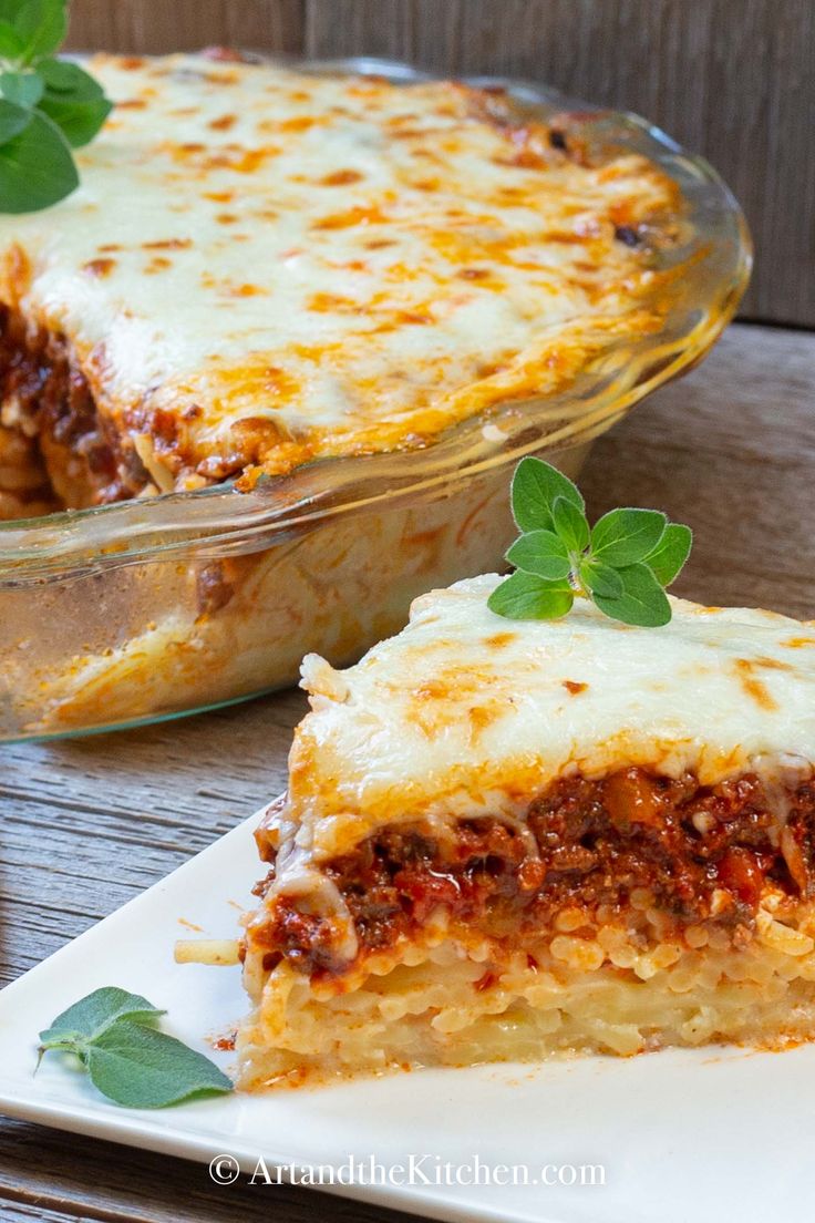 This Baked Spaghetti Pie is made with a gruyere cheese and spaghetti layer, a rich homemade meat sauce layer,… in 2023 | Spaghetti pie recipes, Recipes, Baked spaghetti pie