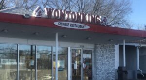 Wonton King – the Best Chinese Restaurant in Missouri