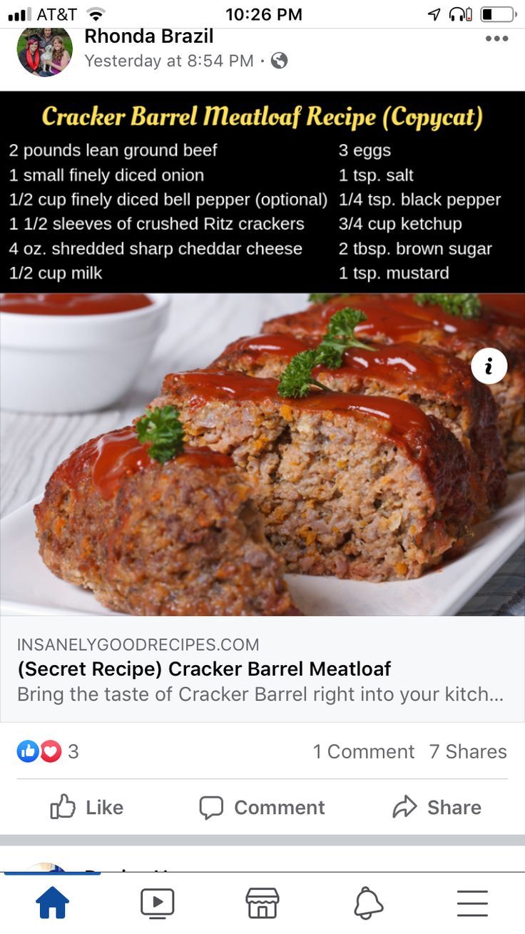 Cracker Barrel copycat meatloaf | Cracker barrel meatloaf, Good meatloaf recipe, Beef recipes easy | Recipes, Cracker barrel meatloaf, Good meatloaf recipe