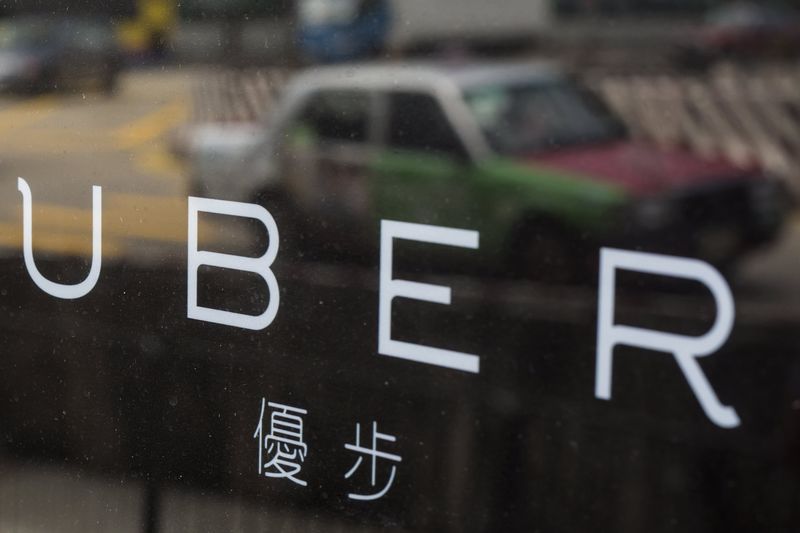 Uber to cease food delivery in Italy, exit Israel By Reuters