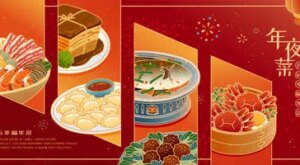 Menu Ads Of Plentiful Delicious Food For Chinese New Year Reunion Dinner,designed With The Background Of … – 123RF