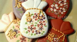Chinese New Year Cookies | Chinese new year cookies, New years cookies, Fancy cookies – B R Pinterest