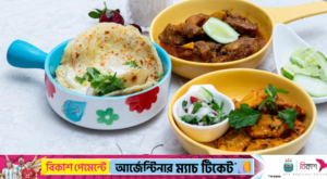 Beef curry and tortilla ruti on Eid ul Azha – The Daily Star
