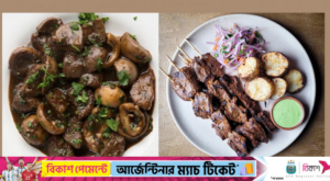 4 lamb recipes for Eid ul Azha – The Daily Star