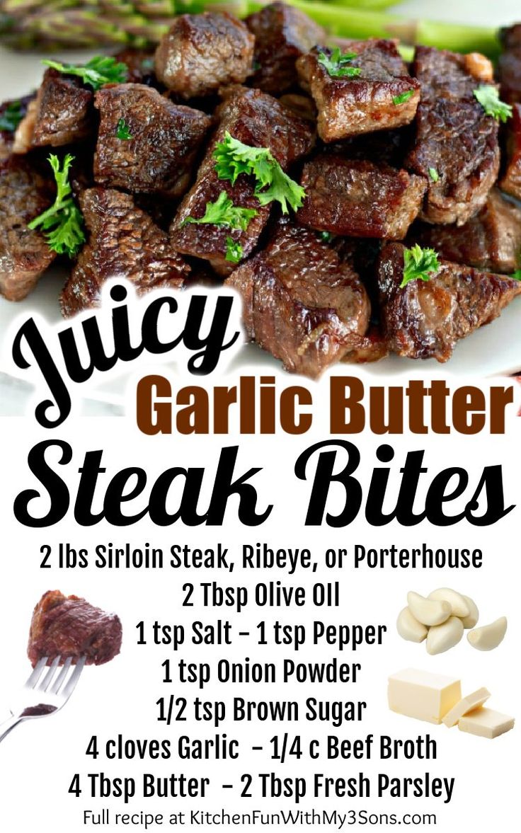 Juicy Garlic Butter Steak Bites – Quick and Easy – Melt-in-Your-Mouth Delicious. | Steak bites recipe, Steak bites, Steak dinner recipes