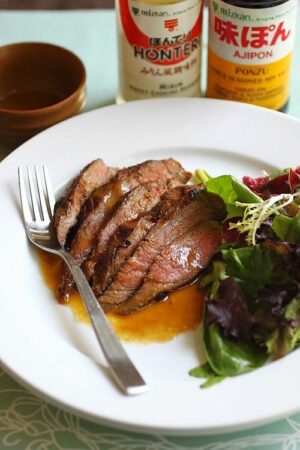 Flank Steak with Miso Butter – the most tender, juiciest, and delicious flank steak ever. Make it at home wi… | Flank steak recipes, Easy steak recipes, Flank steak