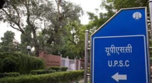 UPSC recruitment notice for JE, Public Prosecutor, other posts out, see details