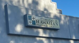 A Taste of “Aloha Aina”