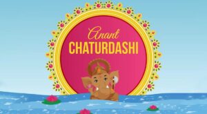 Happy Anant Chaturdashi 2023: Quotes, Wishes And Messages To Share With Family And Friends To Bid Farewell To Lord Ganesh