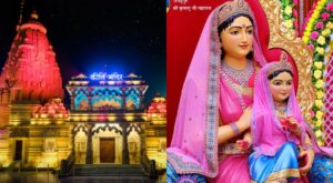 Janmashtami Special: Mathura Has World’s Only Temple Dedicated To Radha’s Mother, Kirti Maiya – Curly Tales